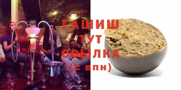 mdpv Бугульма